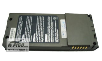 聯想鋰離子筆記本電池 83.85系列 高性能移動電源與車載充電解決方案