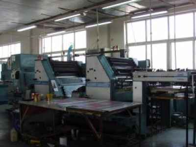 新聞 南京淀粉廠拆除整廠設(shè)備回收聯(lián)系地址 歡迎您